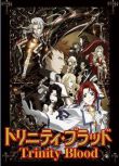 2005日本動畫 聖魔之血 日語中字 盒裝3碟